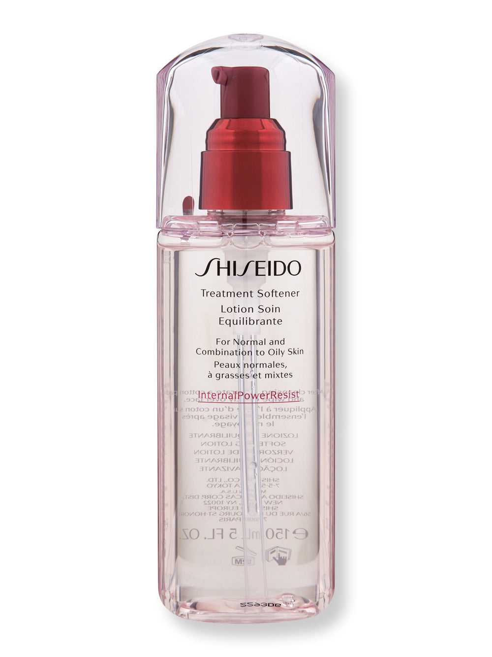 Shiseido - Treatment Softener (for normal and combination to oily skin)