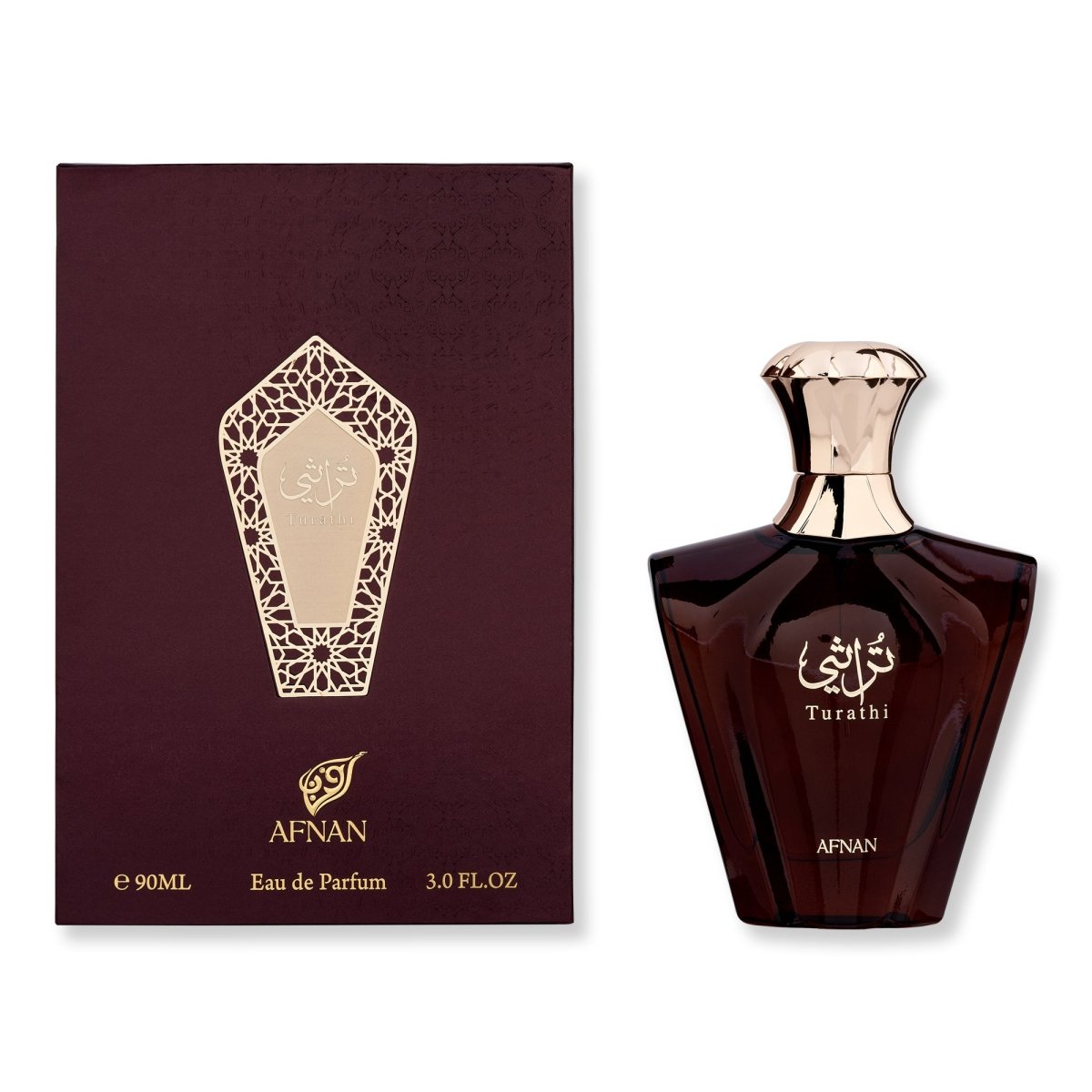 AFNAN Turathi Brown Eau De Parfum Spray - SkincareEssentials