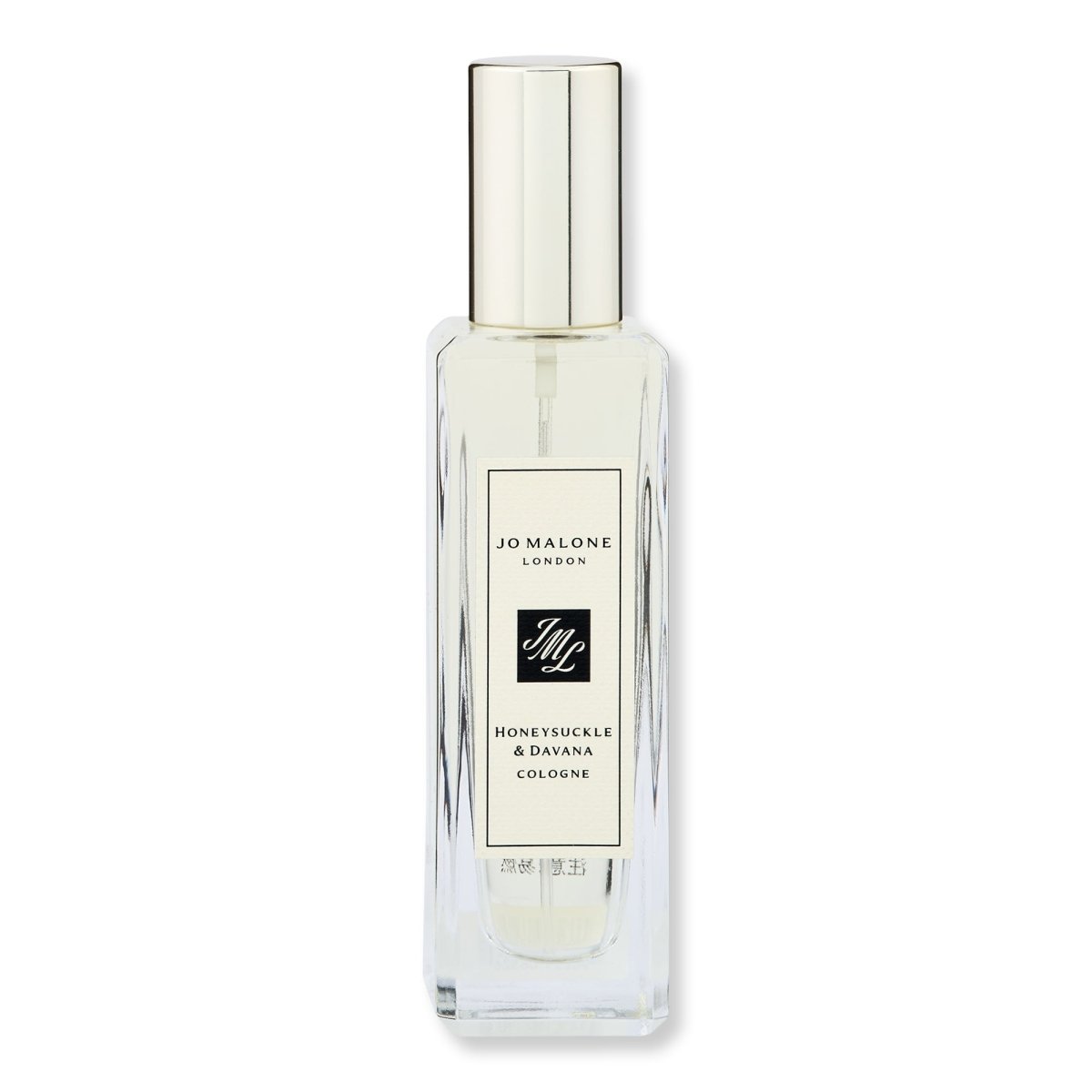 Jo Malone London Honeysuckle & Davana Cologne - SkincareEssentials