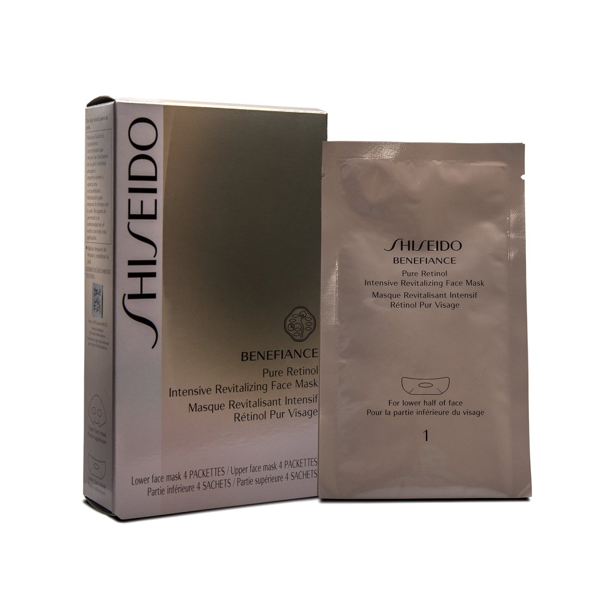 Shiseido Benefiance Pure Retinol Intensive Revitalizing Face Mask - SkincareEssentials